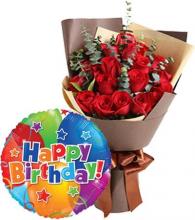 24 Red Roses FREE Balloon 24 Red Roses FREE Balloon